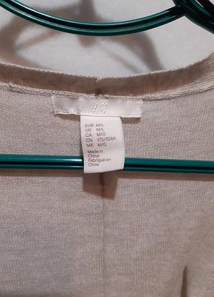 Кардиган h&amp;m 6