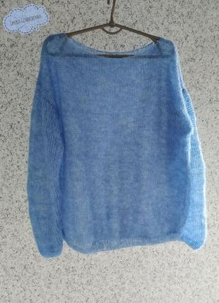 Джемпер " паутинка"