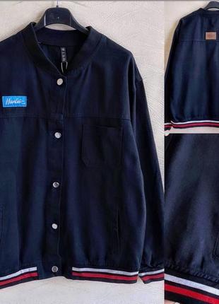 Дуже класна джинсовка 🖤