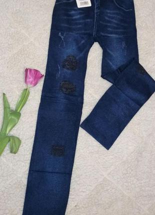 Лосины под джинсы, джеггинсы, рванки, с вышивкой5 фото