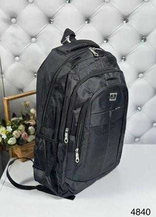 Большой и вместительный рюкзак в спортивном стиле3 фото