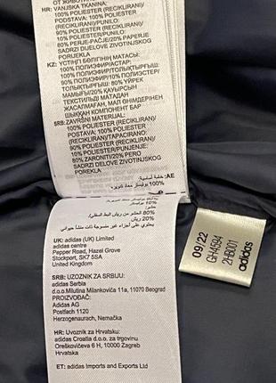 Пуховик чоловічий ( оригінал) what adidas essentials down jacket (gh4594)6 фото