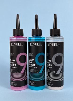 Вода для блеска волос от revuele 9 секунд 220 мл