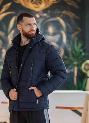 Шикарная стильная тёплая мужская курточка тёмно-синяя чёрная не промокает зимняя на морозы стёганая с капюшоном
