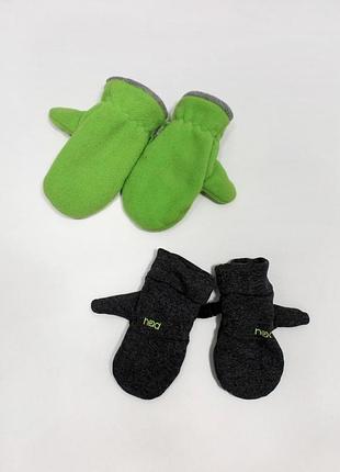 Рукавички для хлопчика