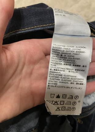 Темно синие джинсы levis5 фото