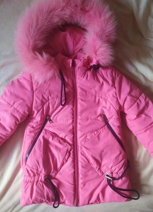 Рожева зимова курточка
