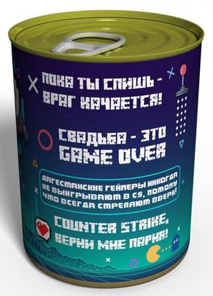 Консервовані шкарпетки досвідченого геймера — подарунок для геймера — незвичайний подарунок для геймера2 фото