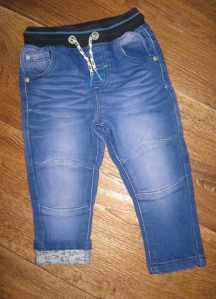 Джинсы