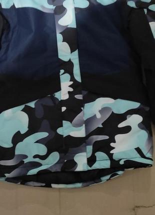 Лижна куртка just play