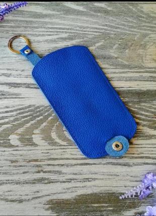 Синяя кожаная мужская карманная ключница мужская для ключей  ручная работа2 фото