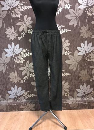 Стильні класичні штани stretch skinny1 фото