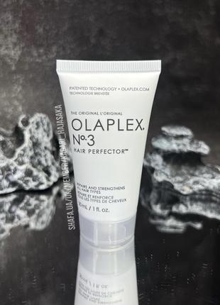 Еліксир для волосся olaplex hair protector no. 3