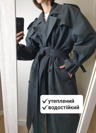 Актуальний довгий вінтажний утеплений тренч дощовик плащ пальто довге з поясом міді максі вінтаж