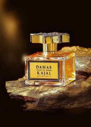Розпив парфума dahab by kajal 4