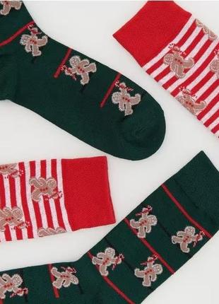 Комплекты новогодних носков reserved 39-42