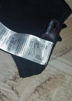 Новые хлопковые трусики