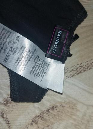 Новые хлопковые трусики