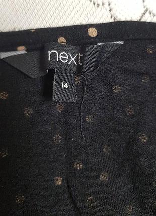 Сукня next 📿 5