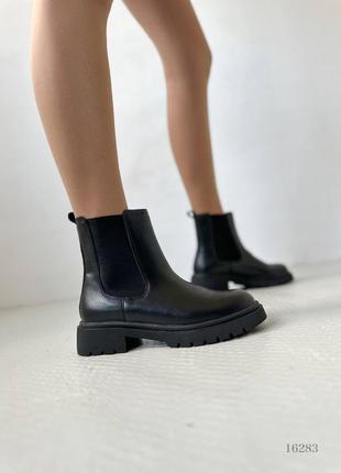Черные натуральные кожаные демисезонные деми осенние ботинки челси с резинками на резинках толстой подошве кожа осень4 фото