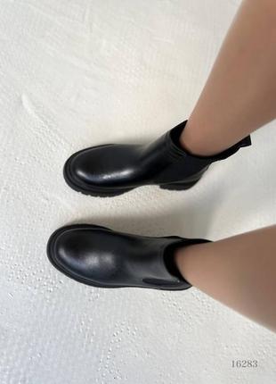 Черные натуральные кожаные демисезонные деми осенние ботинки челси с резинками на резинках толстой подошве кожа осень5 фото