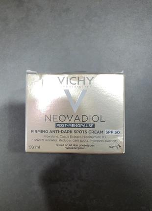 Антивозрастной крем для лица vichy neovadiol