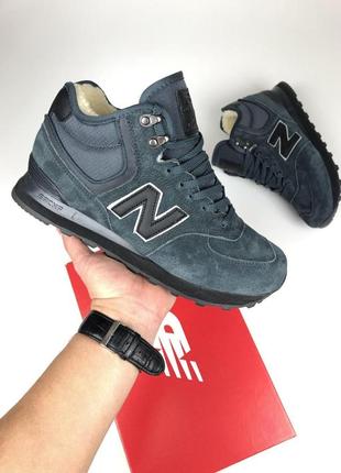 Кроссовки мужские осень - зима new balance 5745 фото