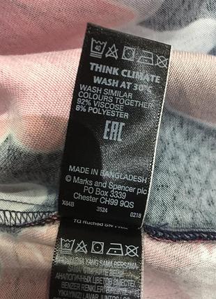 Крута яскрава блуза m&s 7