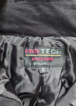 Брюки лыжные protech, мужские