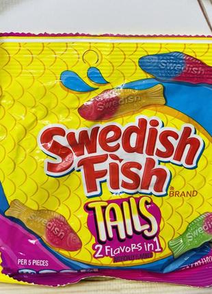 Желейні цукерки swedish fish tails мікс смаків