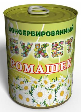 Консервований букет ромашок — букет квітів — консервовані ромашки1 фото