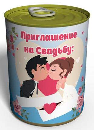 Ковдра на весільбу — незвичайне едуардо на бракочесність2 фото