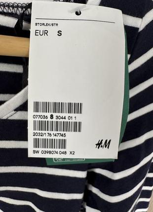 Лонгслив h&amp;m4 фото