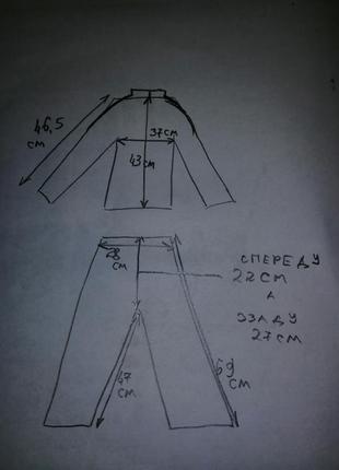 Костюм5 фото