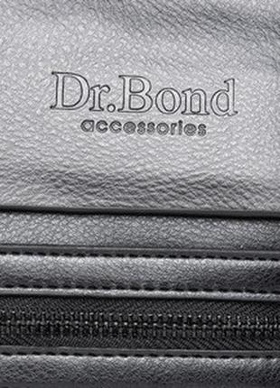 Чоловіча сумка dr.bond 315-3 black