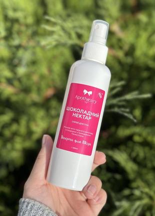 Спрей для тіла від apothecary «шоколадний нектар”