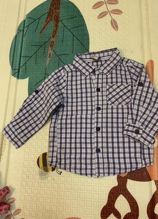 Сорочка рубашка 9 м 71 см