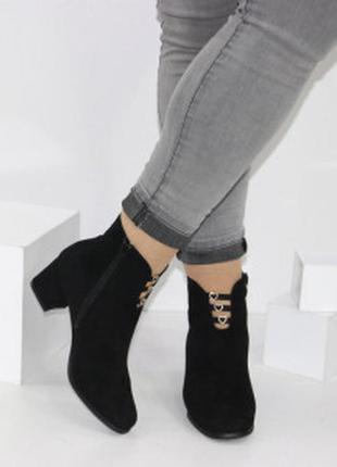 Замшеві  черевики7 фото