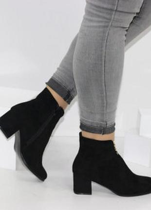 Замшеві  черевики8 фото