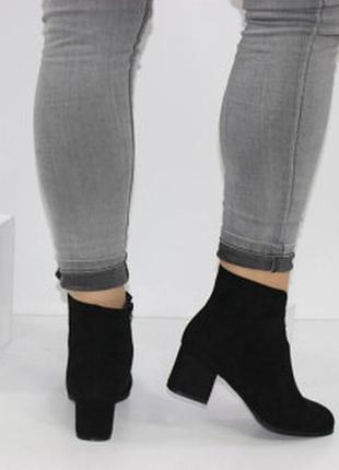 Замшеві  черевики9 фото