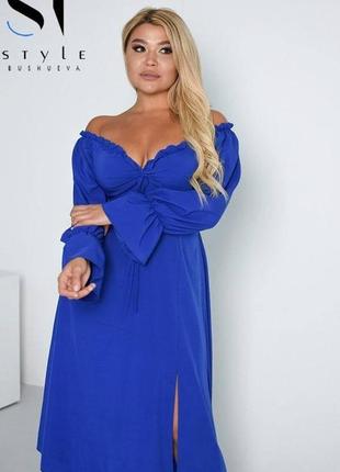 Синя витончена довга сукня із софт-шовку з довгим рукавом батал 48-52, 54-58, 60-64 розміри4 фото
