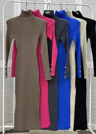 Платье осеннее миди длинное с разрезом сбоку на ножке с воротником стойкой горловиной стильная тренд базовая в рубчик погремушка плотная плотная плотная теплая зара zara