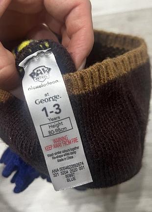 Шапуля щенячий патруль.