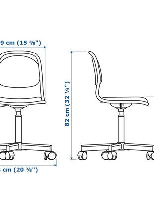 Ikea örfjäll дитячий стілець робочий, білий / виссле світло-сірий (105.018.84)4 фото