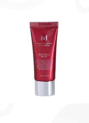 Вв крем от missha