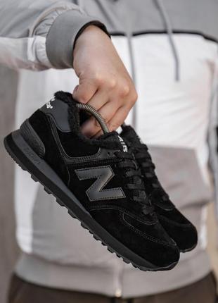 Зимові, замшеві кросівки з хутром new balance 574 winter