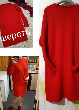 Яркое вязаное шерстяное платье с карманами, laurengia, p.8-121 фото
