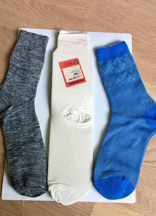 Шкарпетки 90-х років/ вінтаж/ міцні