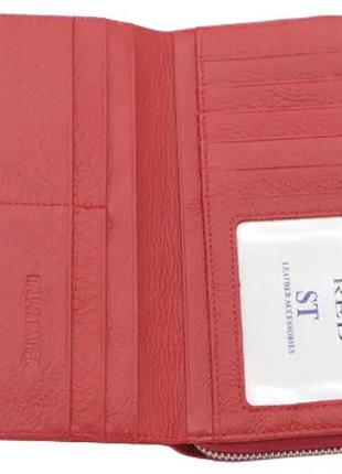 Женский кожаный кошелек на молнии st 026 красный натуральная кожа4 фото