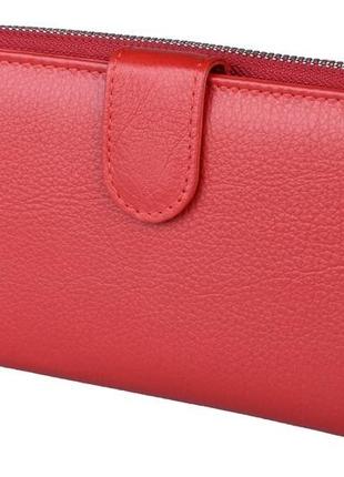 Женский кожаный кошелек на молнии st 026 красный натуральная кожа